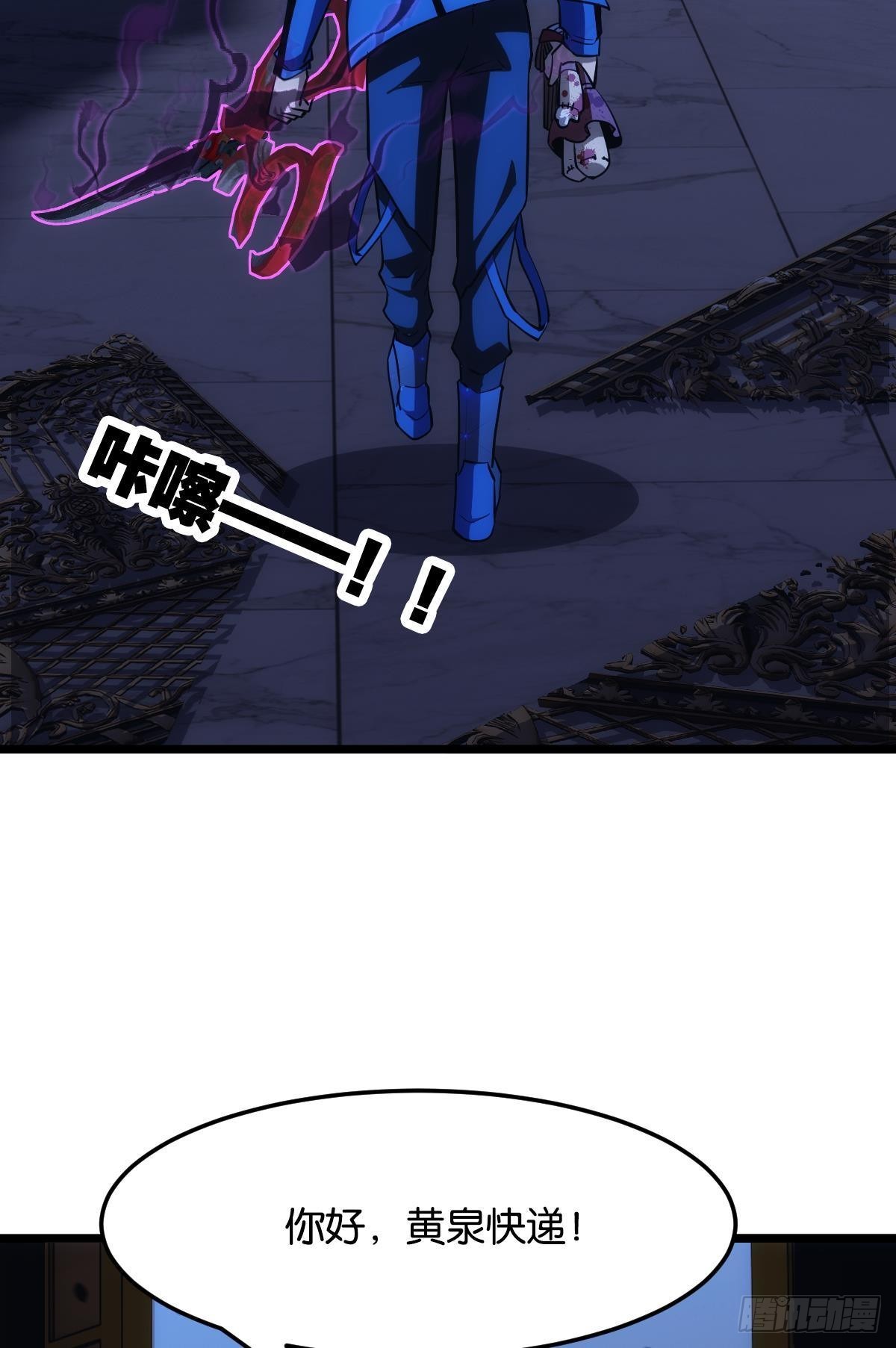 疯子34