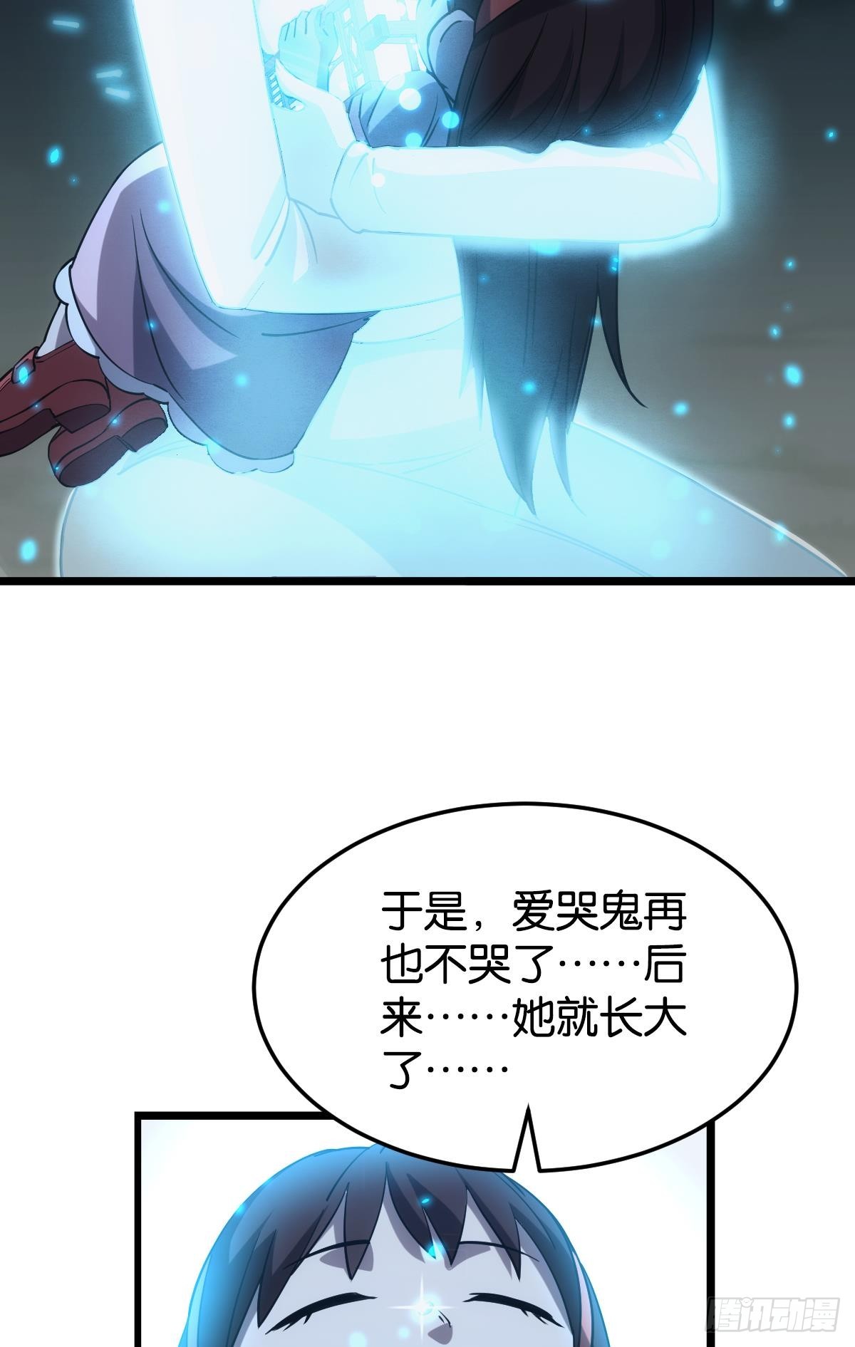 狂级初现54