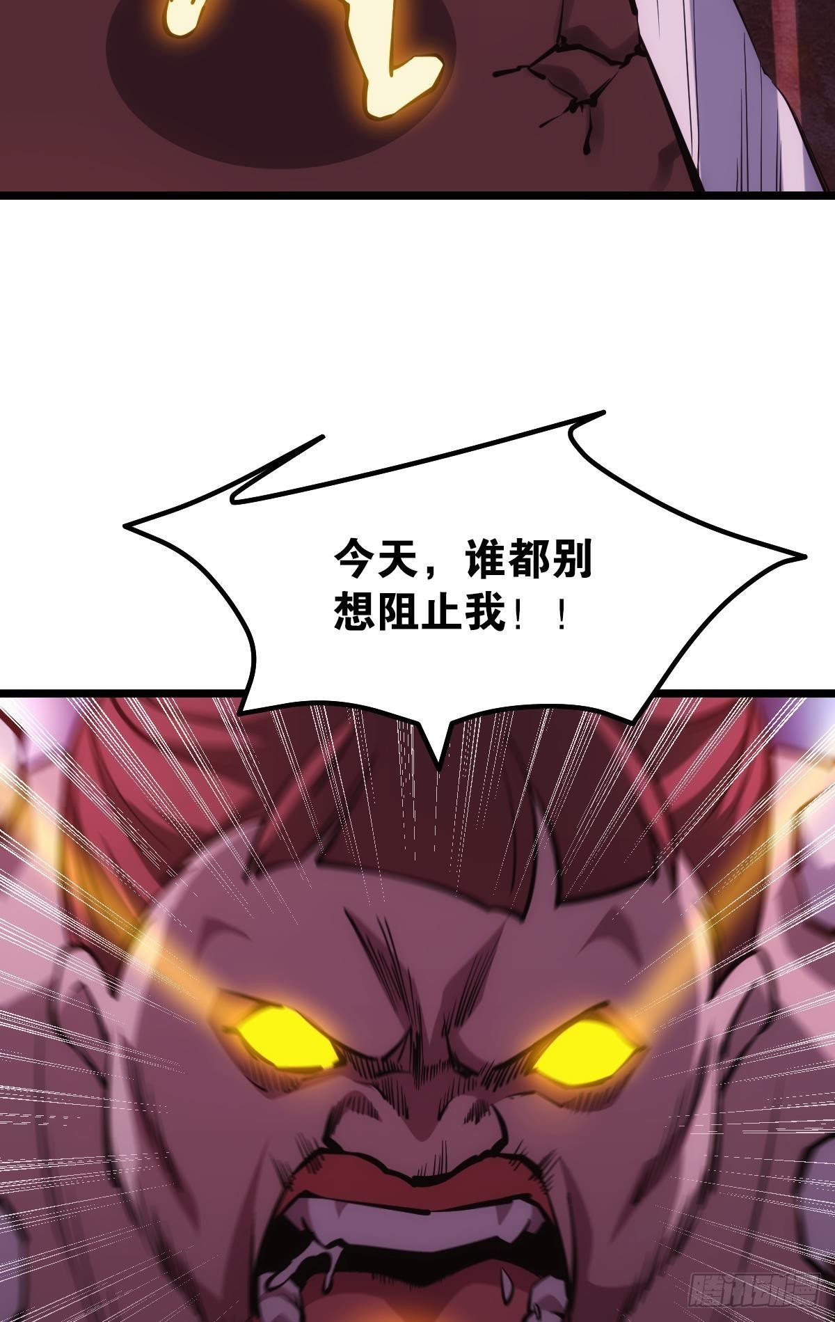 怠惰36
