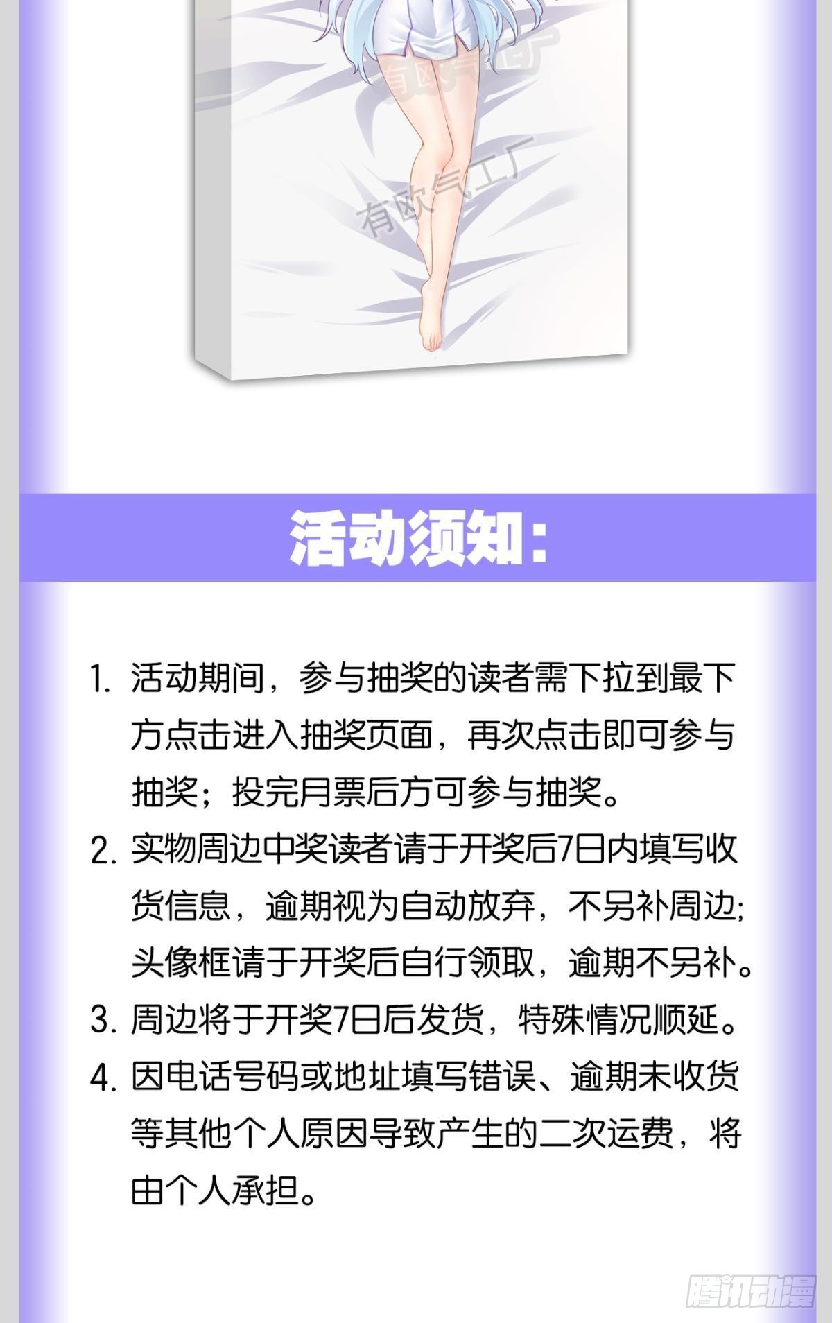 送你一抹笑容61
