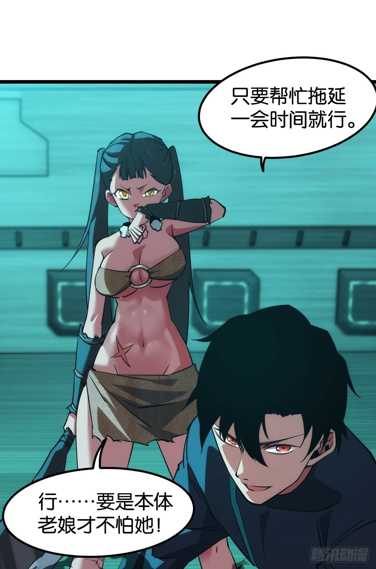 伪装者17