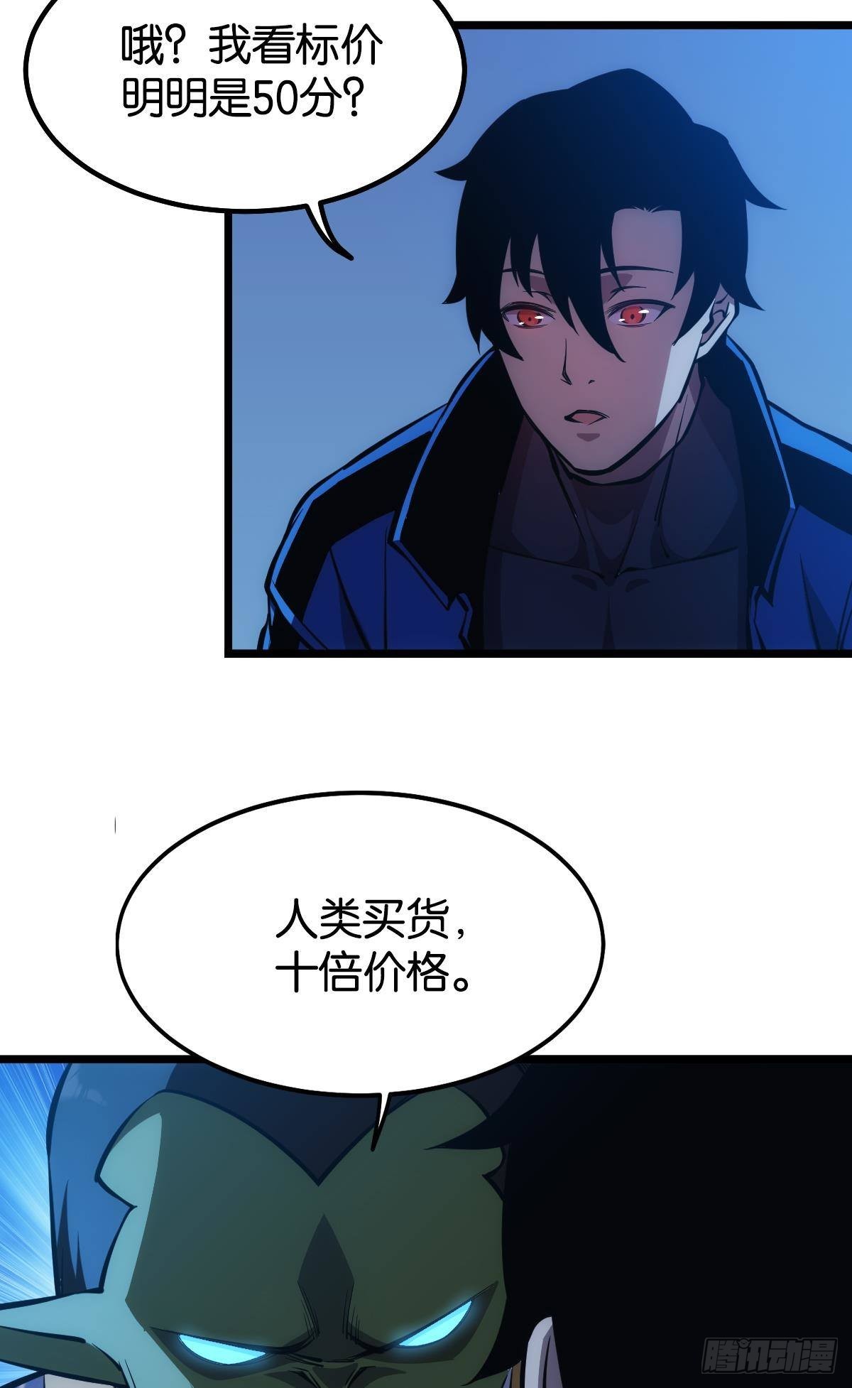正当防卫20