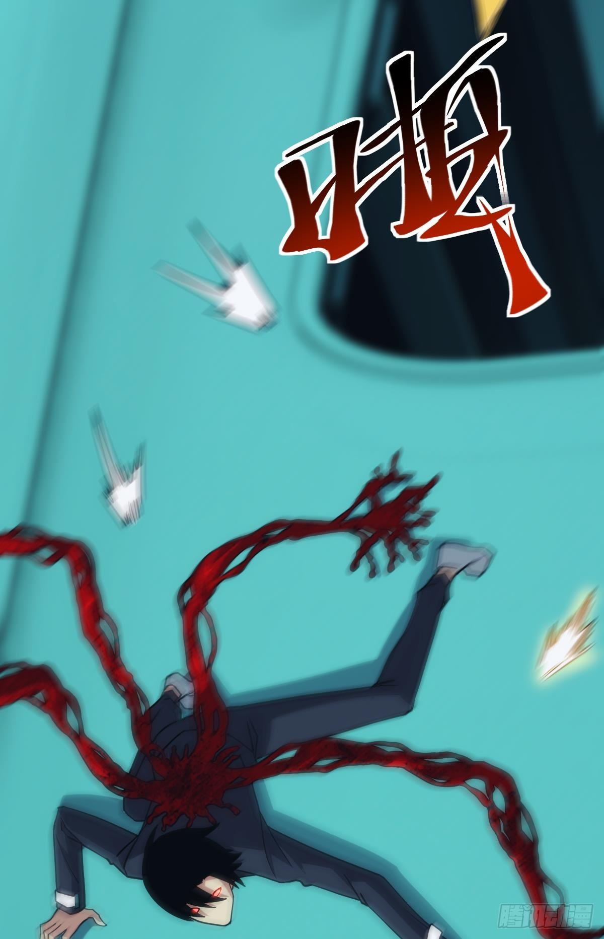 让我们合体吧45