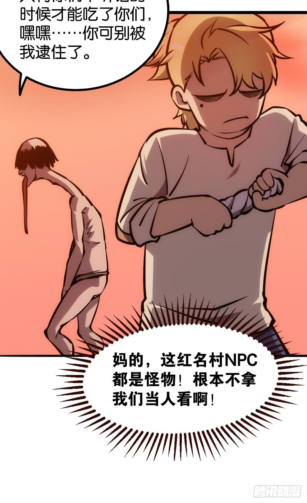 怠惰46