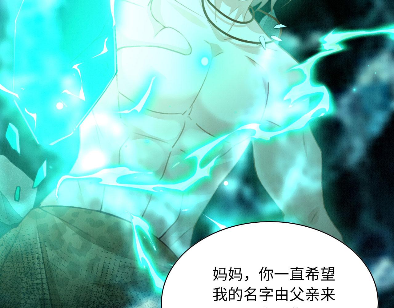 14 这腹肌手感不错！110