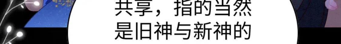 60 痛失所爱18