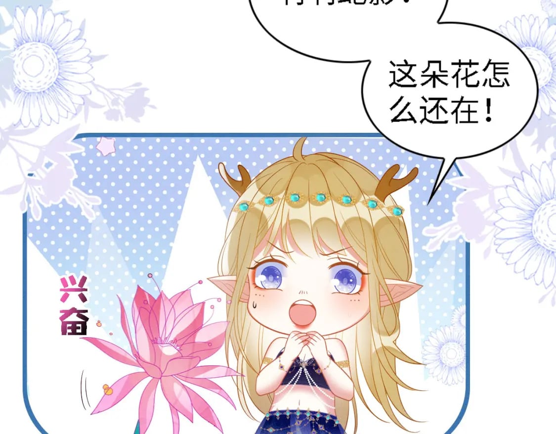 96 你愿意吗32