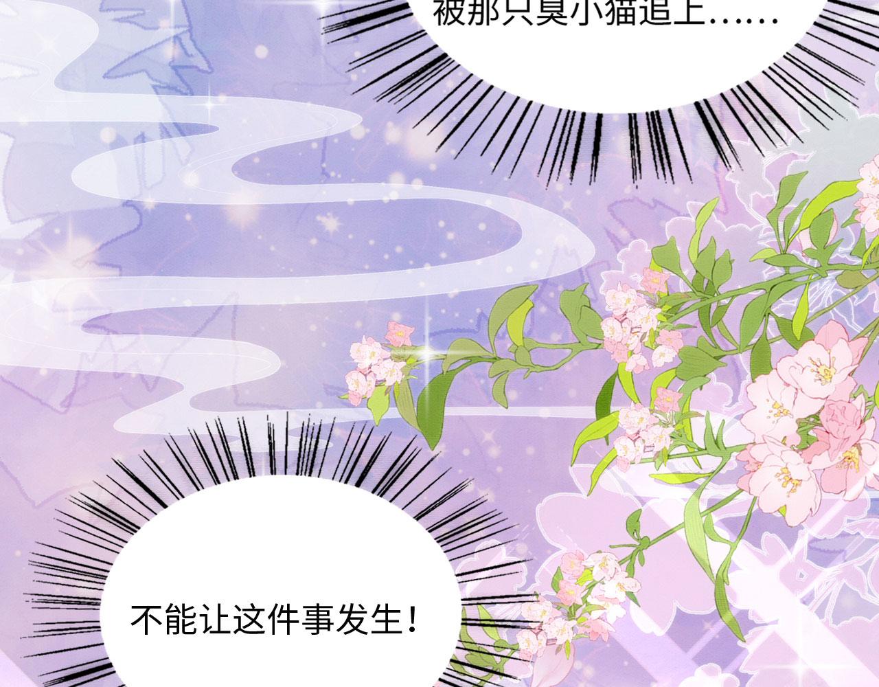 29 被刁难26