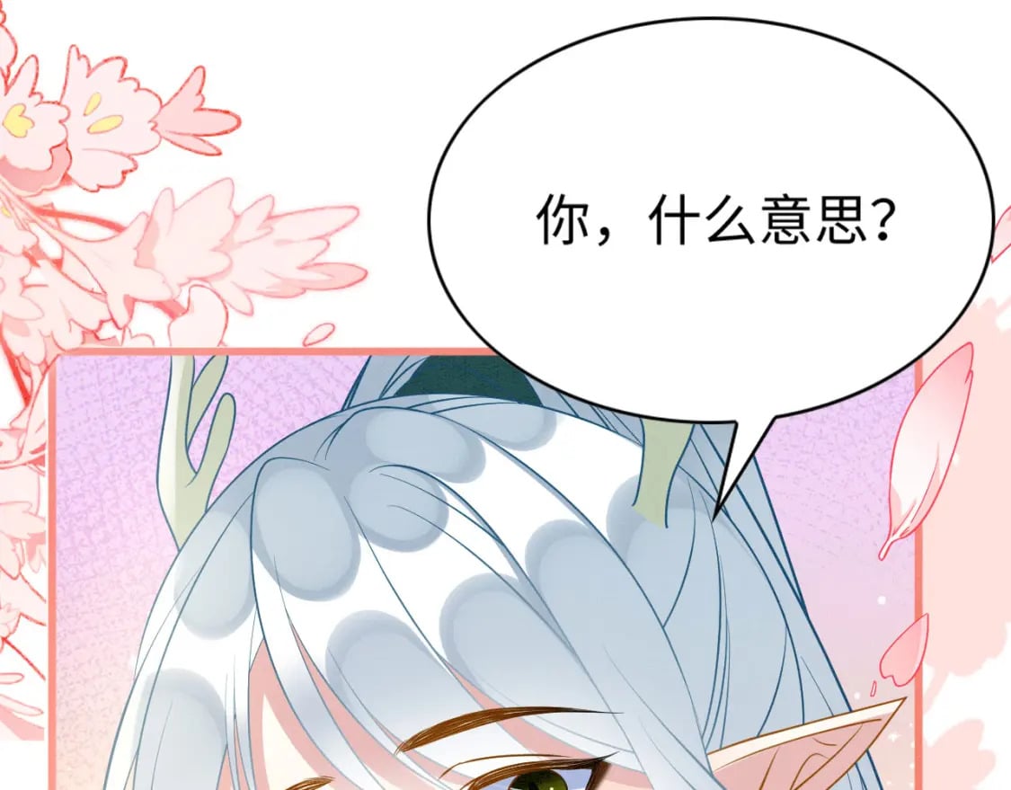 86 姐弟不分离34