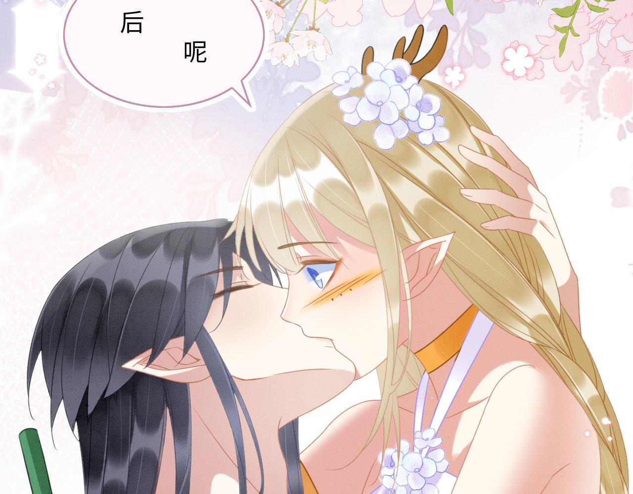 16 蛇可是会缠人的25