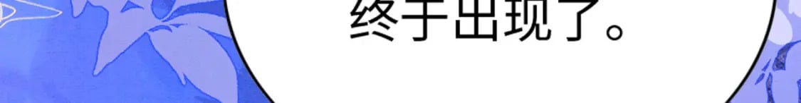 87 是蝴是祸45