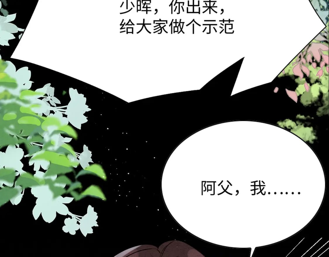 61 遗忘的记忆41