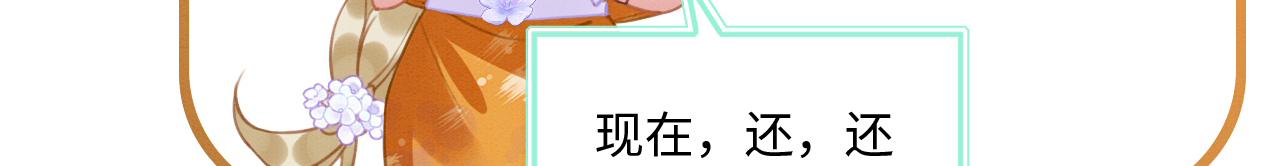 21 如你所愿96