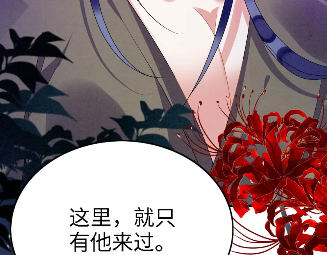 92 双重诱惑83