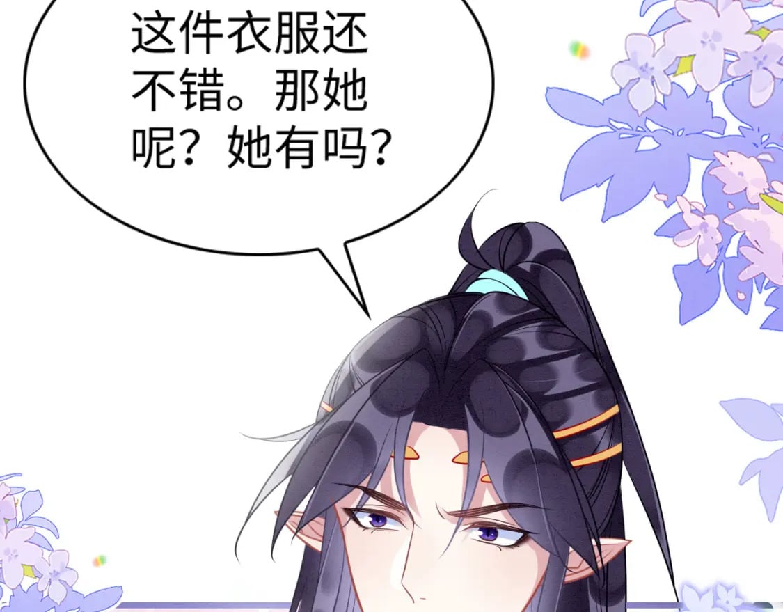 64 帅到腿软46