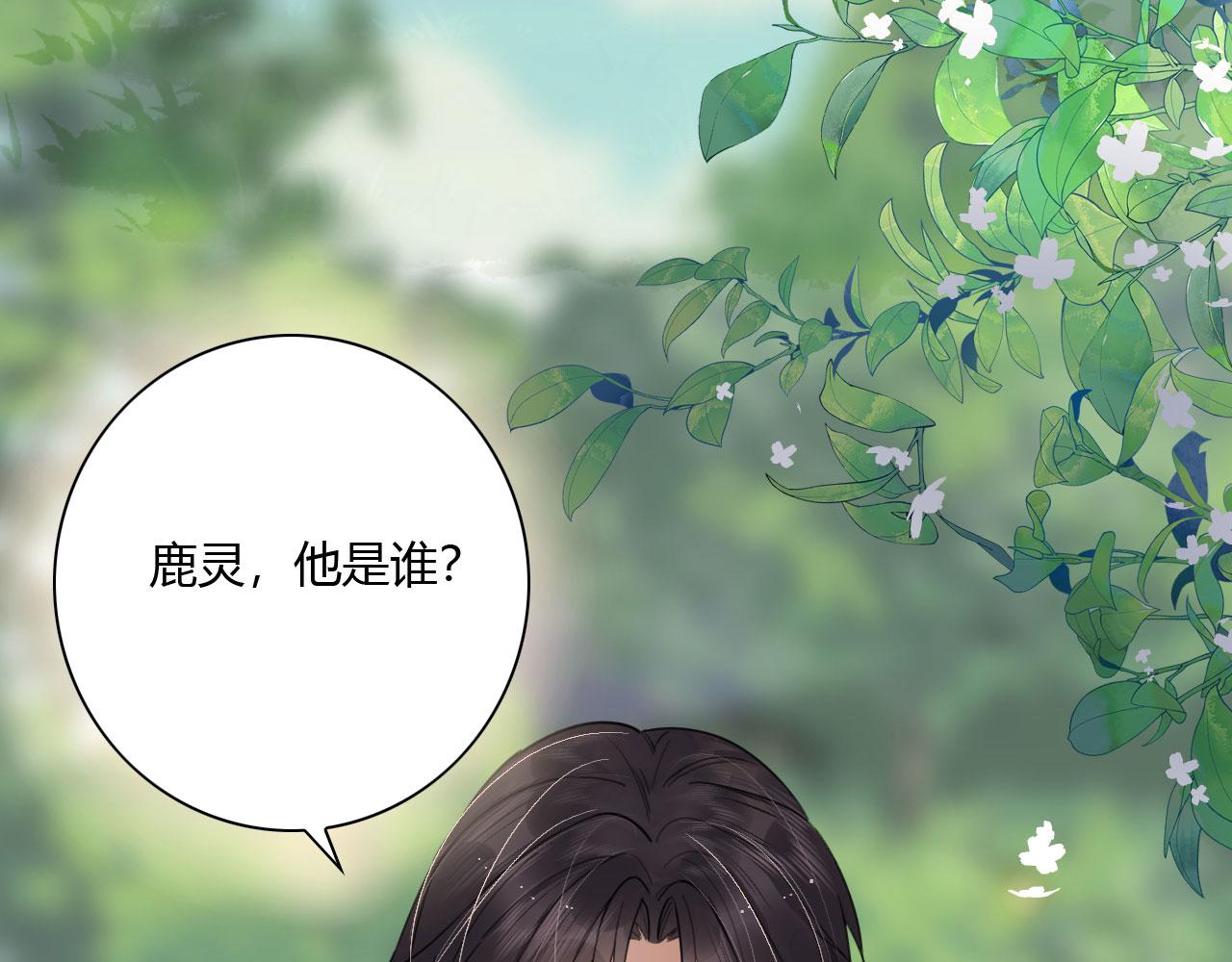 07 他会叫姐姐耶140