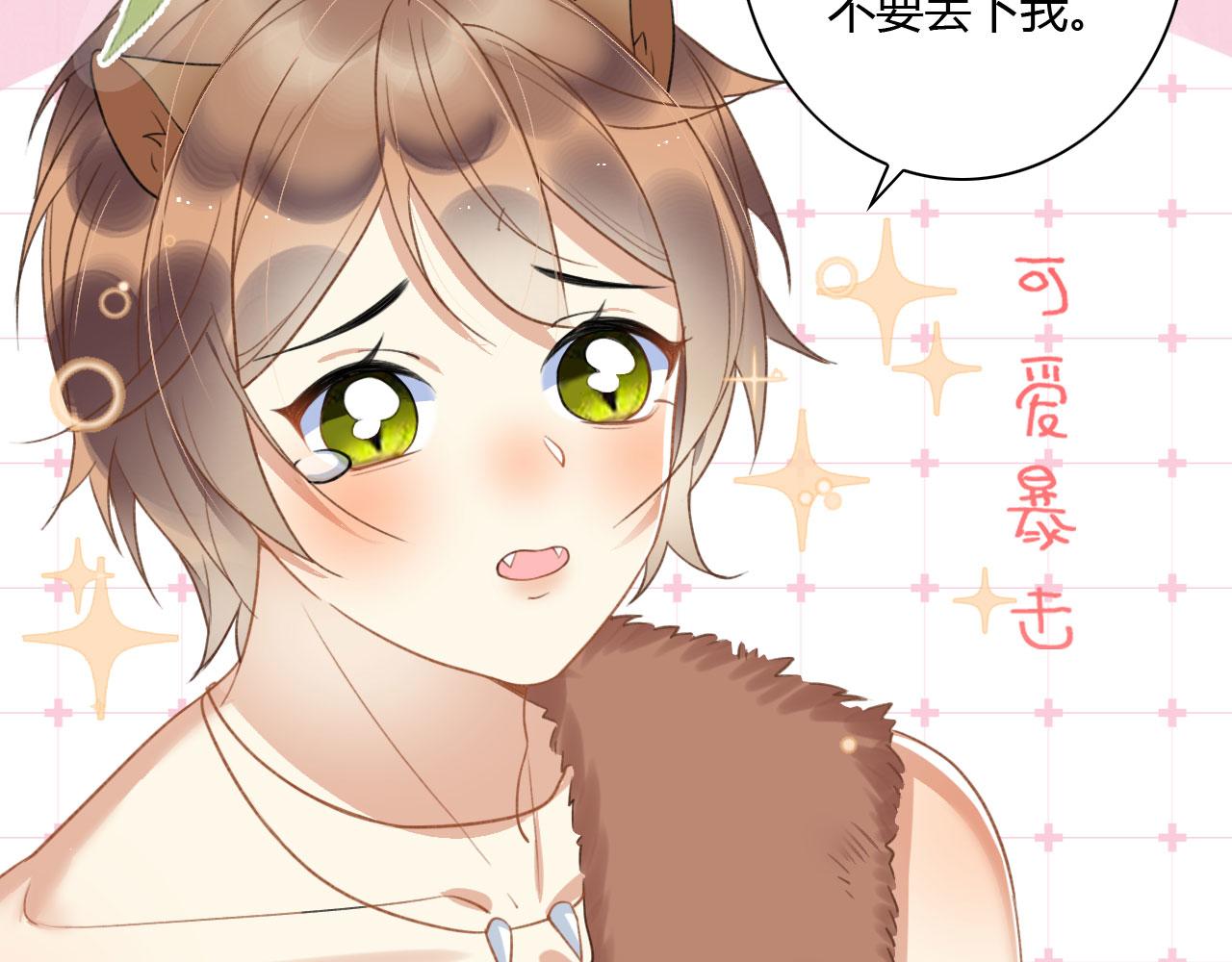 07 他会叫姐姐耶117