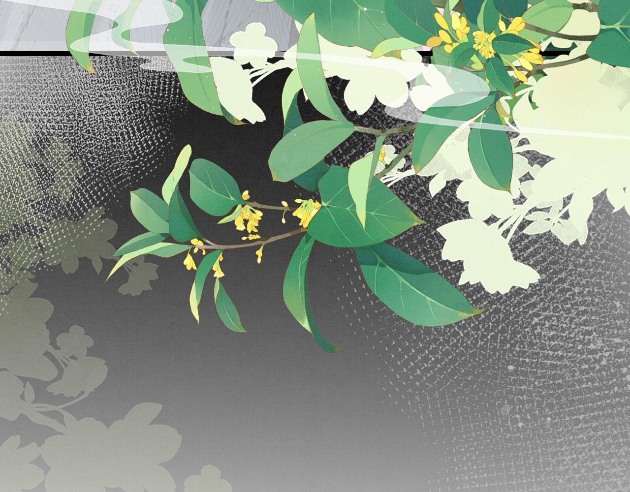 06 遇上可爱小兽兽33