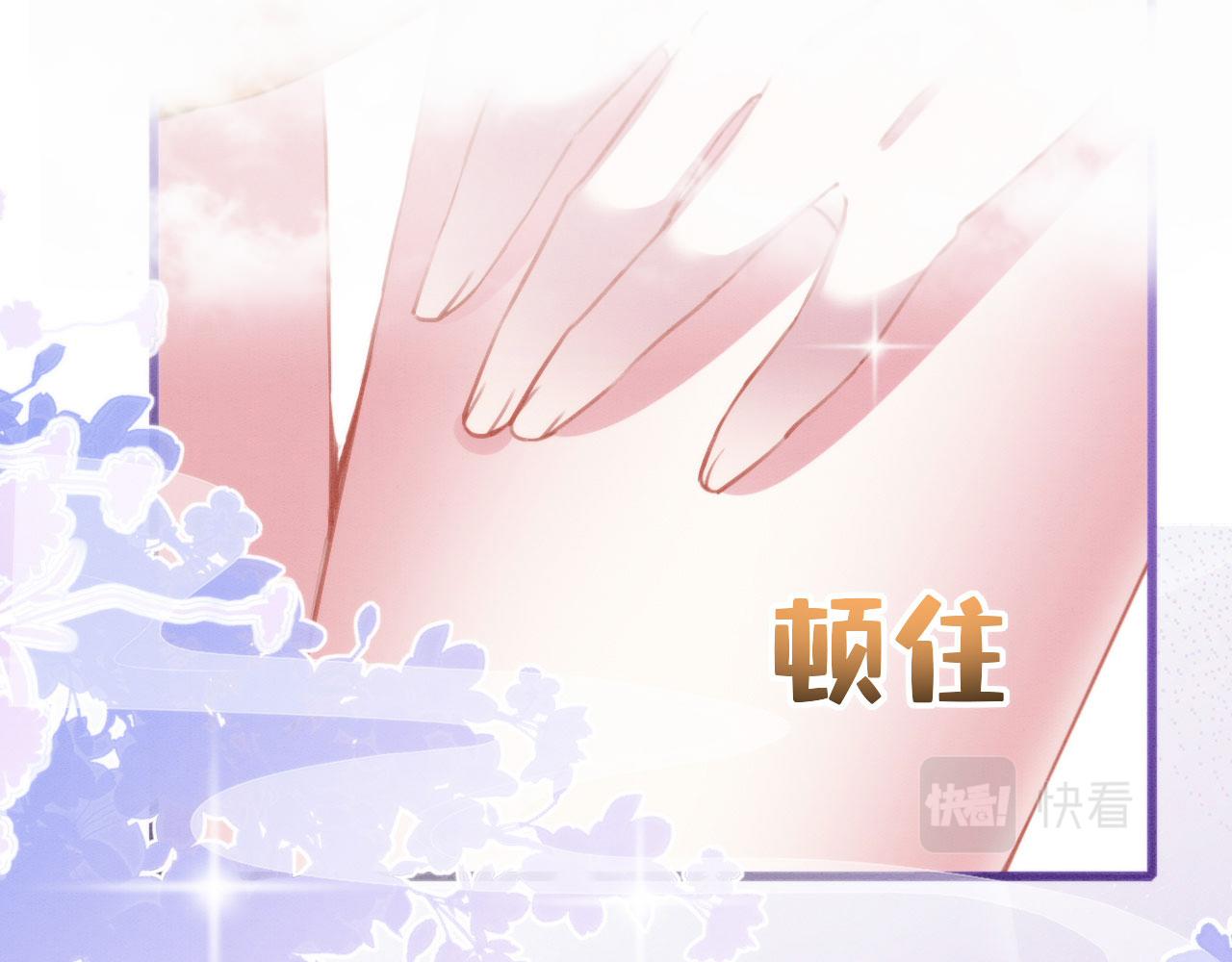 23 生崽崽23