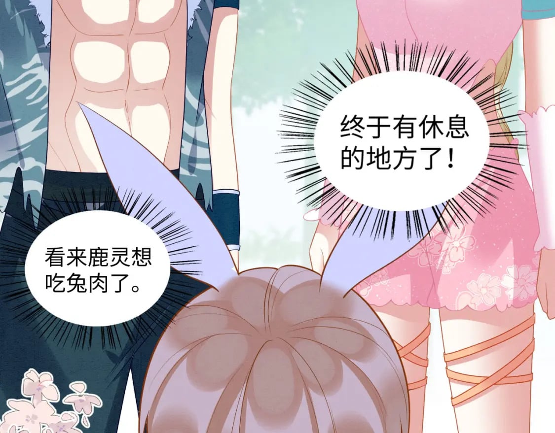 67 狗粮管饱100