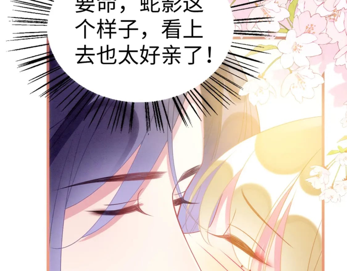 78 蛇影女装121