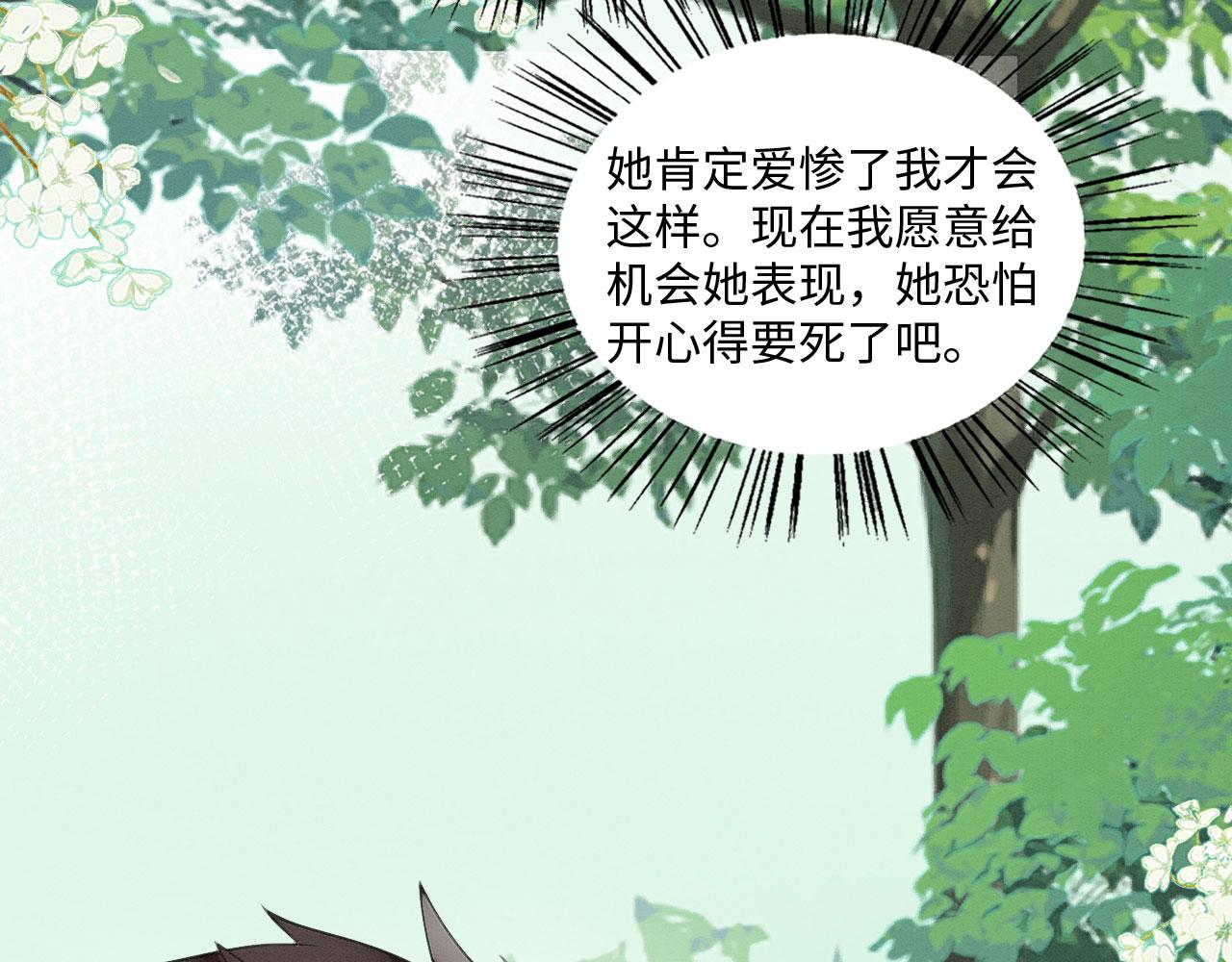 19 帅弟弟上线！14