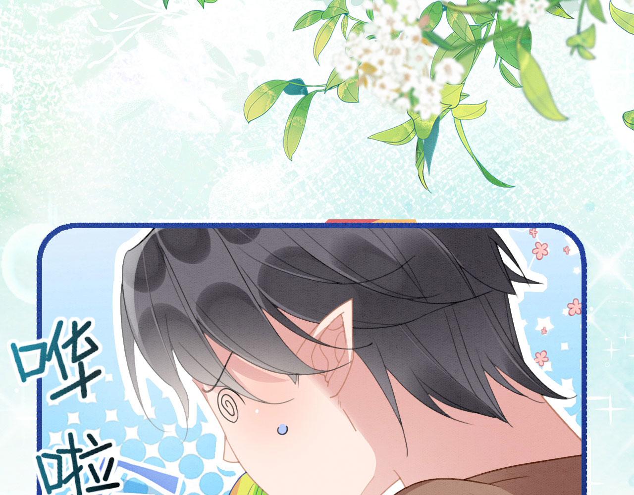 09 阿伟，他活啦！126