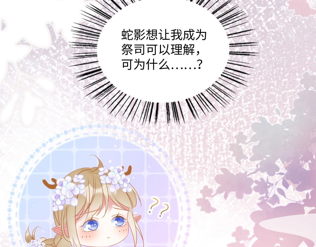 23 生崽崽133