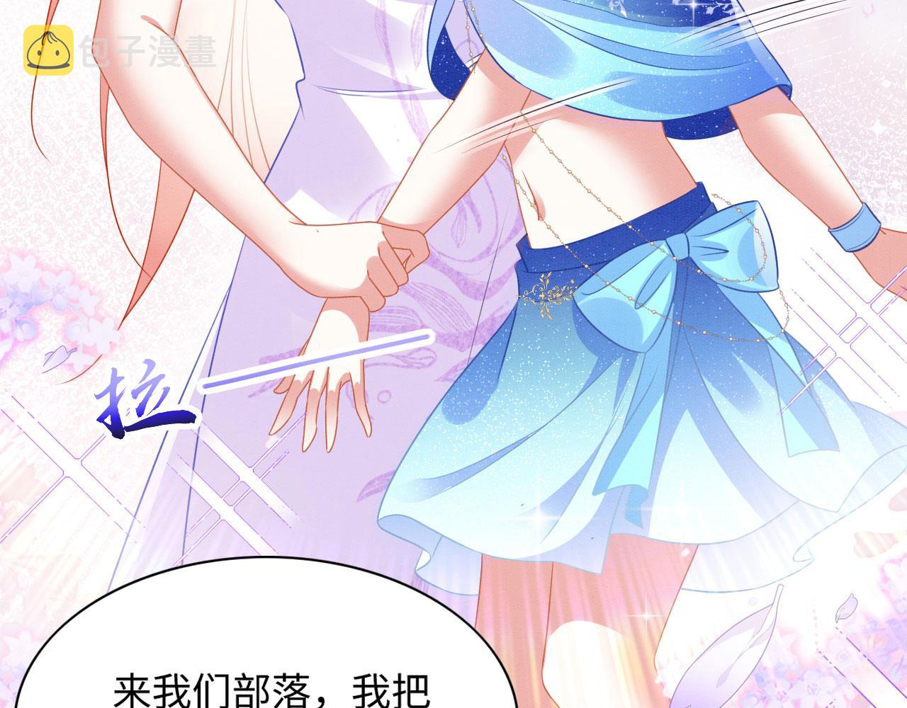 45 盐湖沼泽14