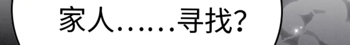 85 舍不得你24