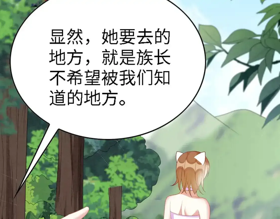 93 又见故人91