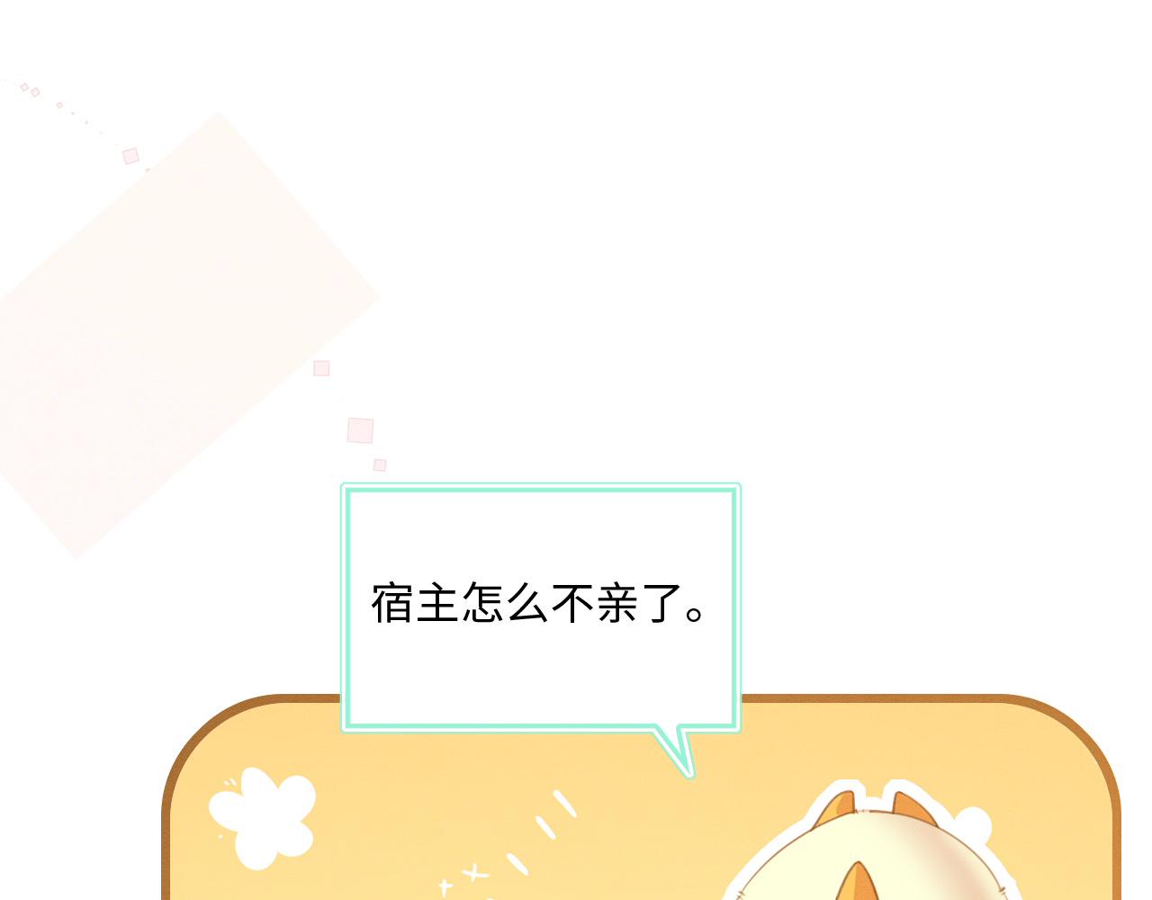 21 如你所愿94