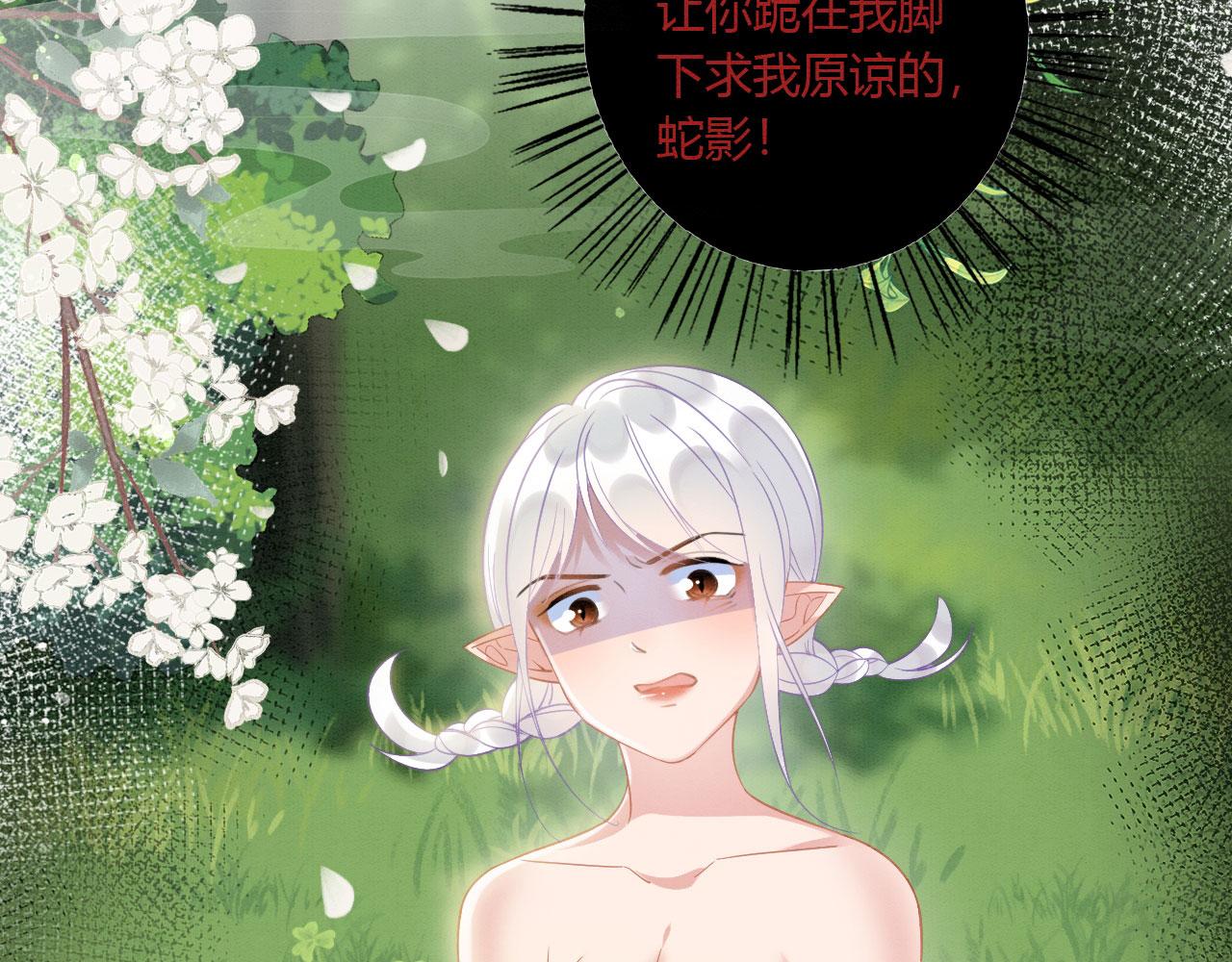 07 他会叫姐姐耶94