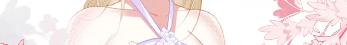 77 有何居心9