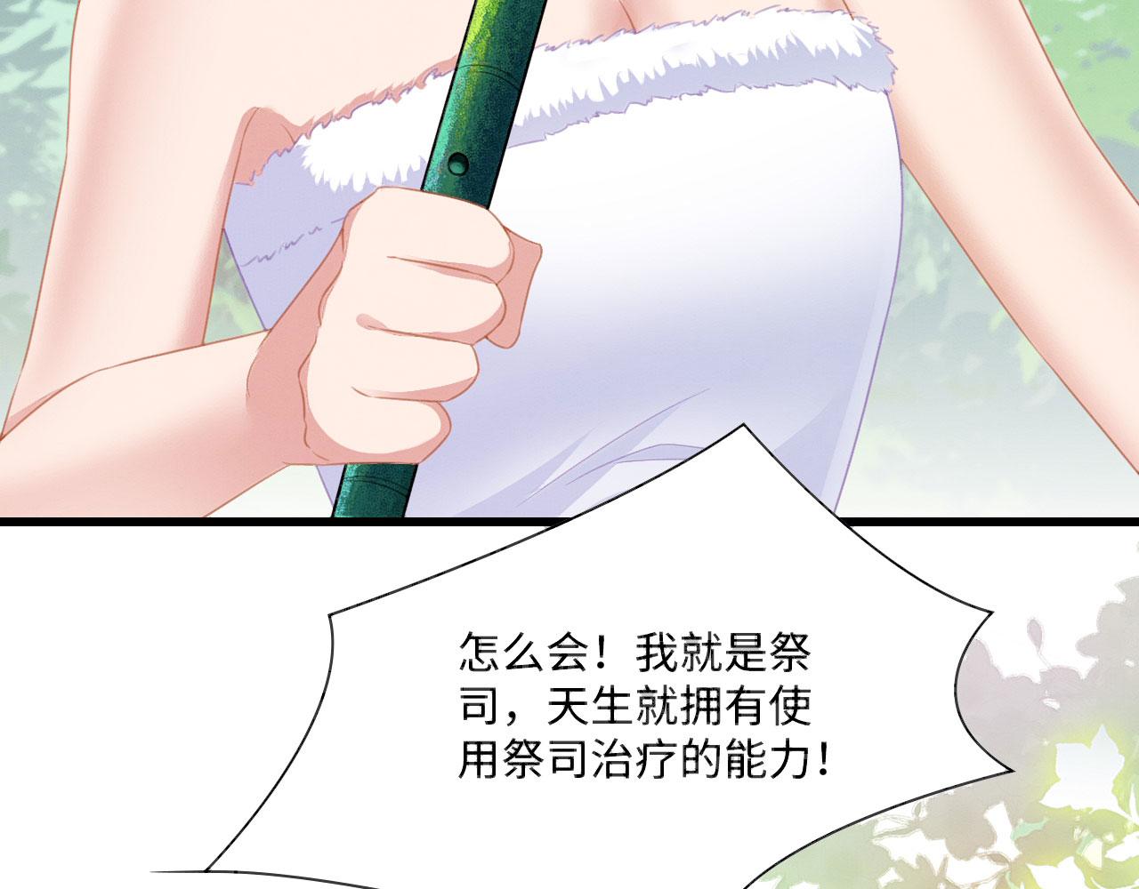 17 跳梁小丑113