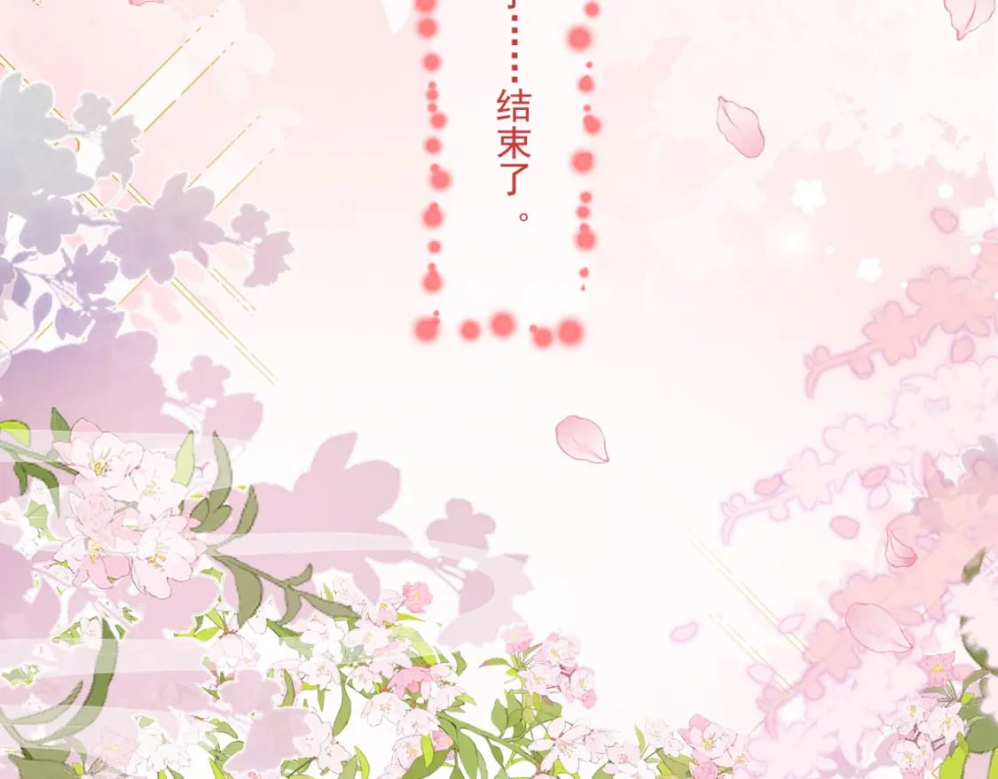 62 顺利反制125
