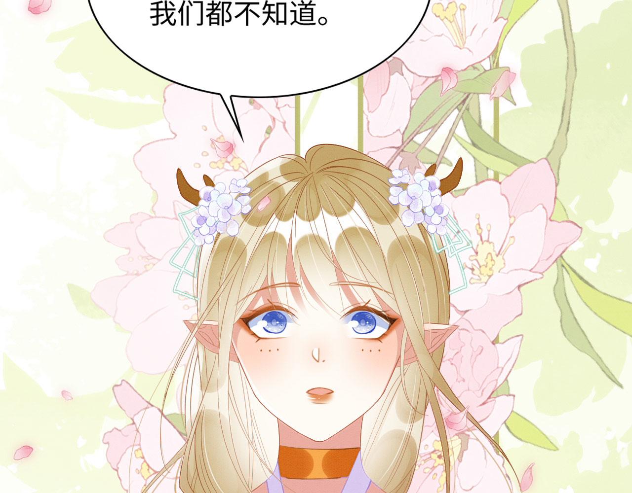30 撑腰70