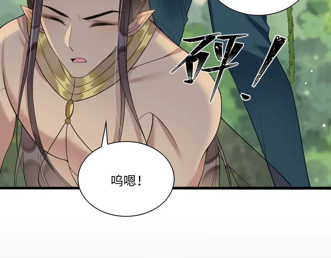 64 帅到腿软67