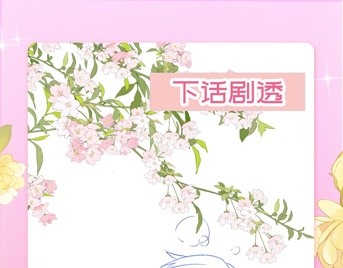 12 鹿灵被挟持166