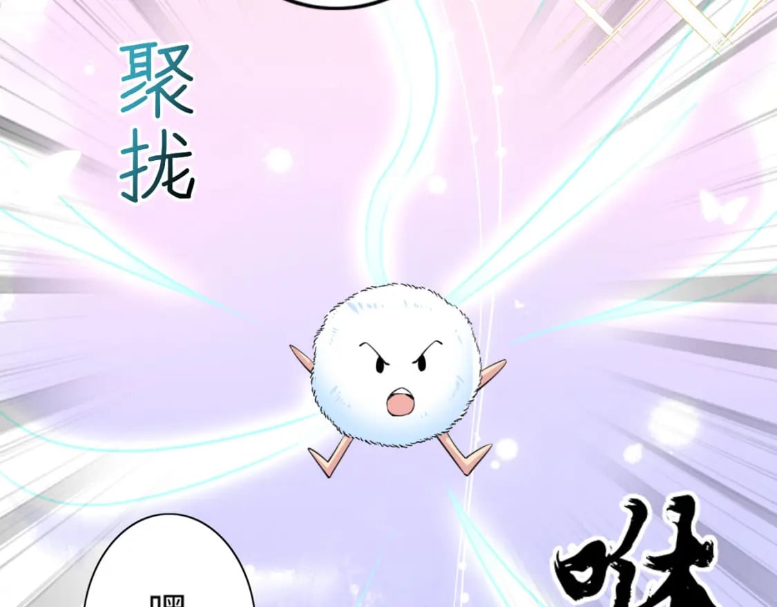 55 美女贴贴88