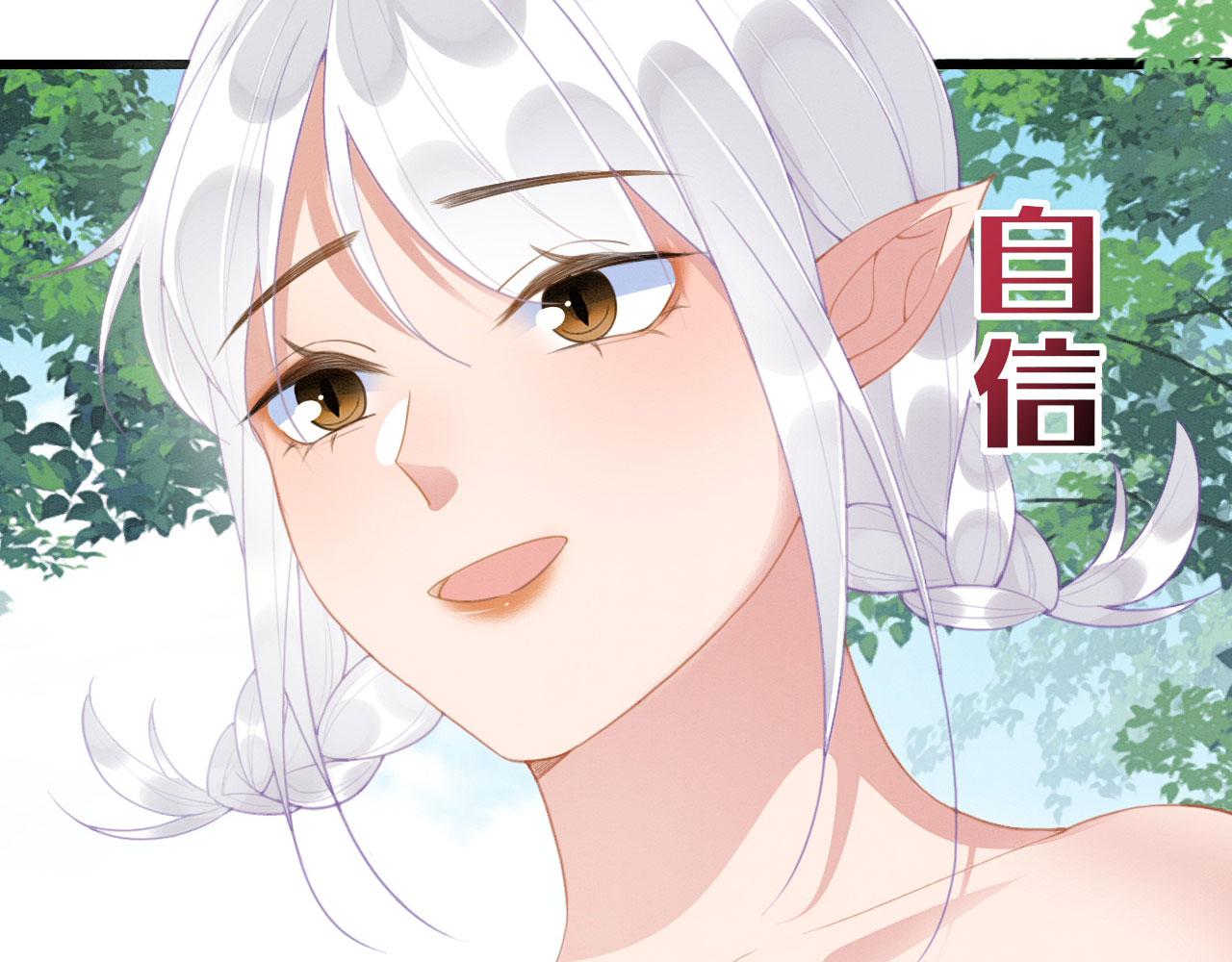 17 跳梁小丑128