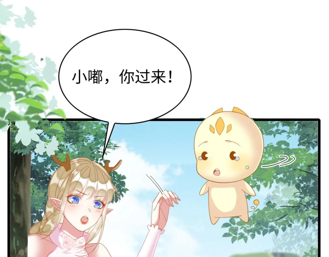72 你讲什么骚话！64
