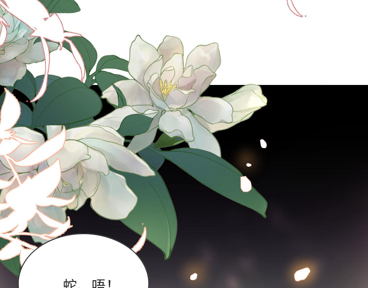 04 “亲亲”管够哦~153