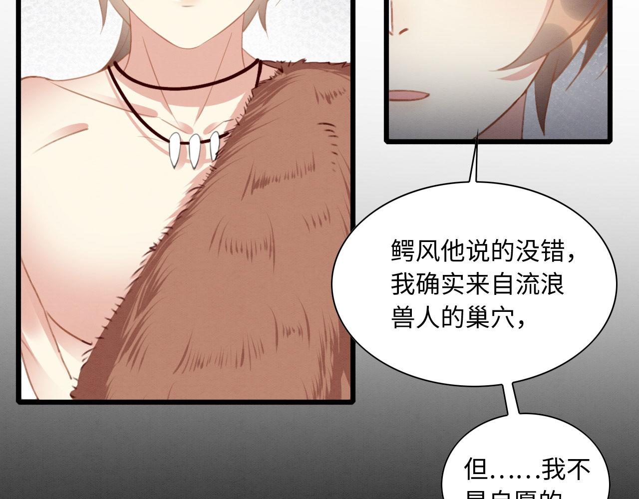 14 这腹肌手感不错！77