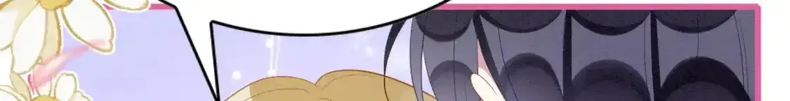 撒糖篇 现代婚礼81