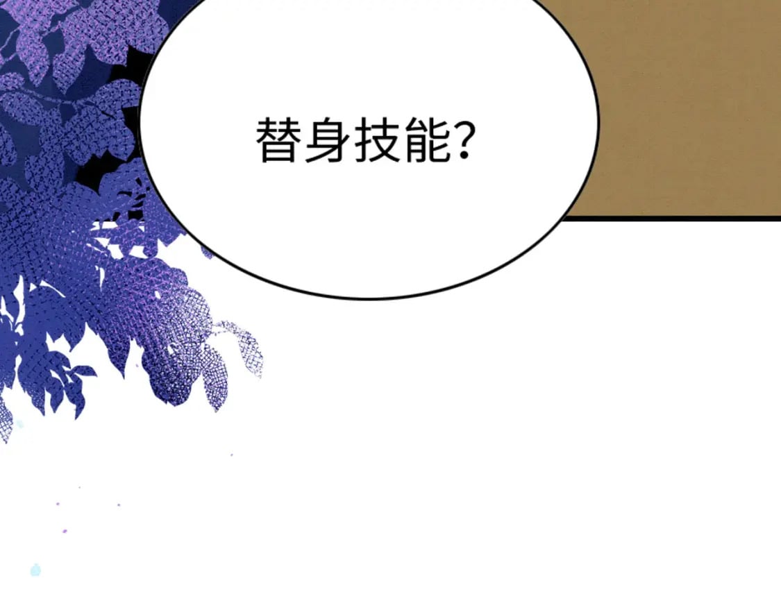 75 不能失去你62