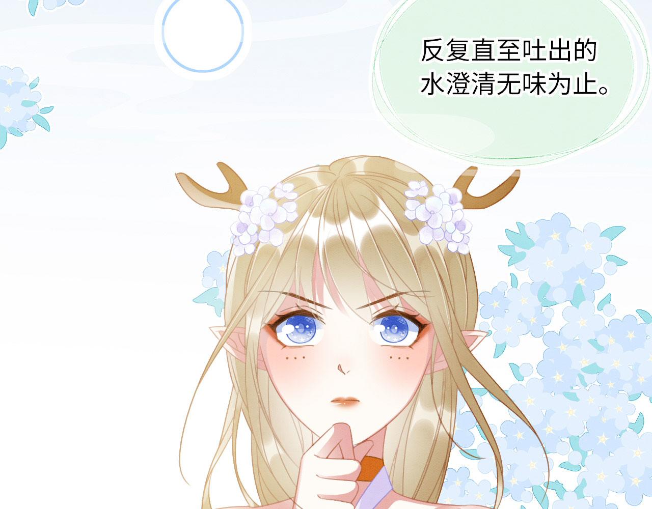 09 阿伟，他活啦！62