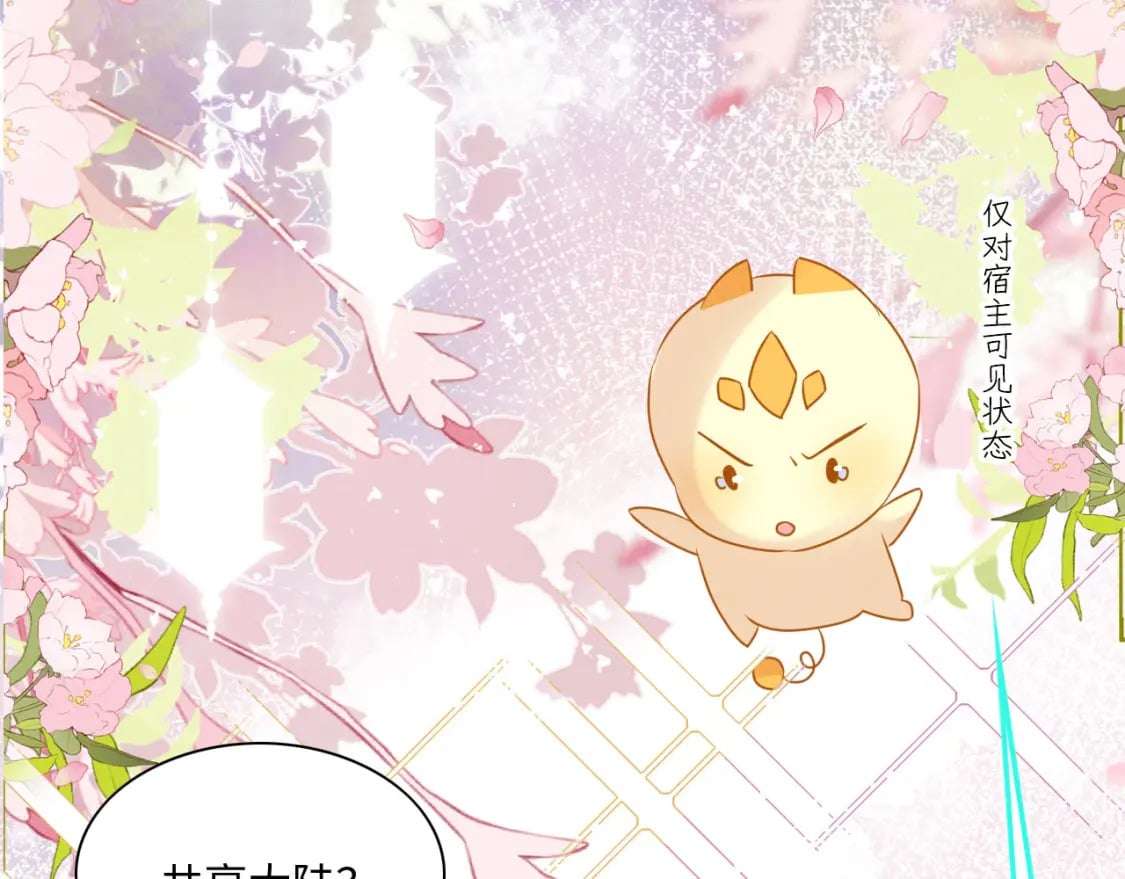 60 痛失所爱4