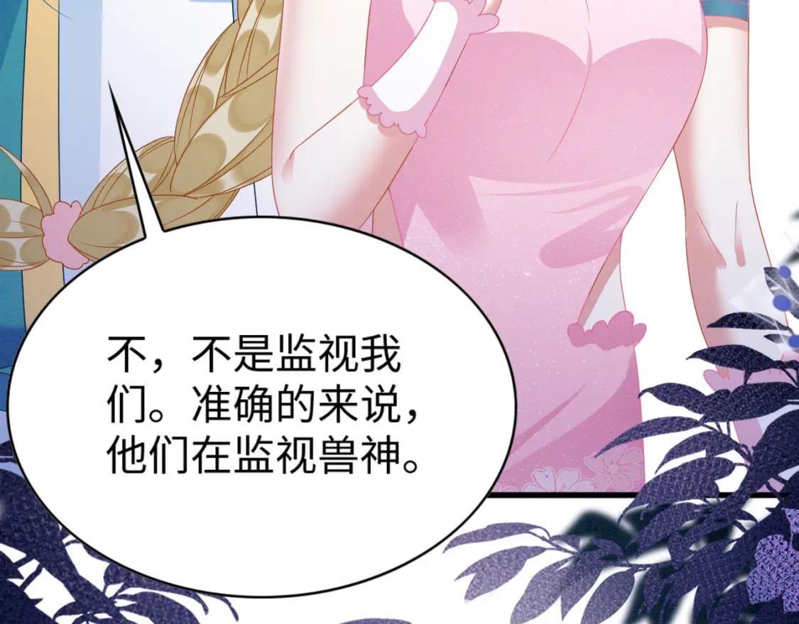 78 蛇影女装10