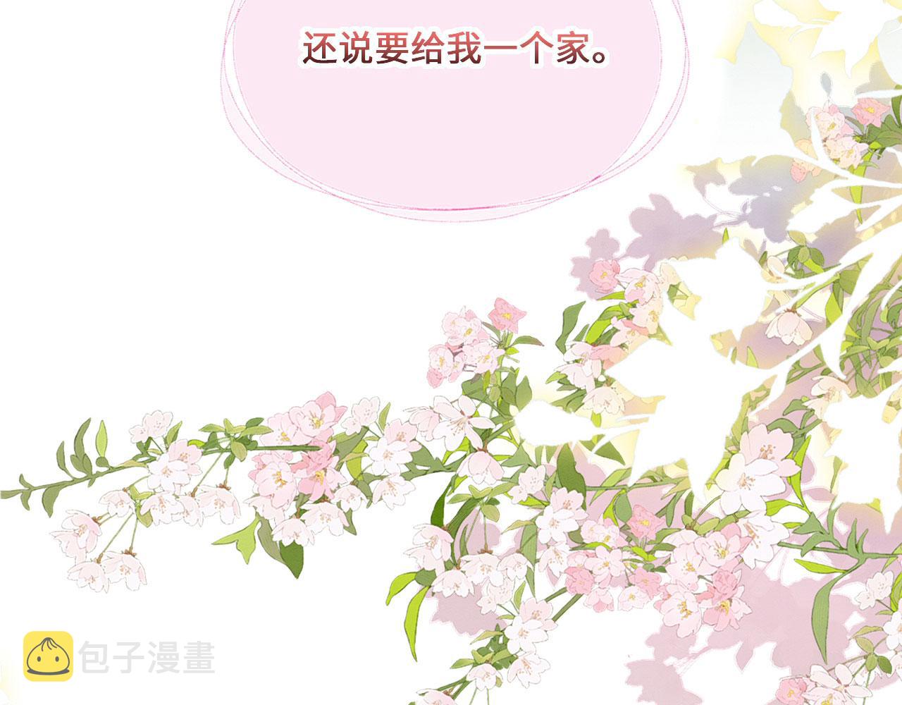 14 这腹肌手感不错！143